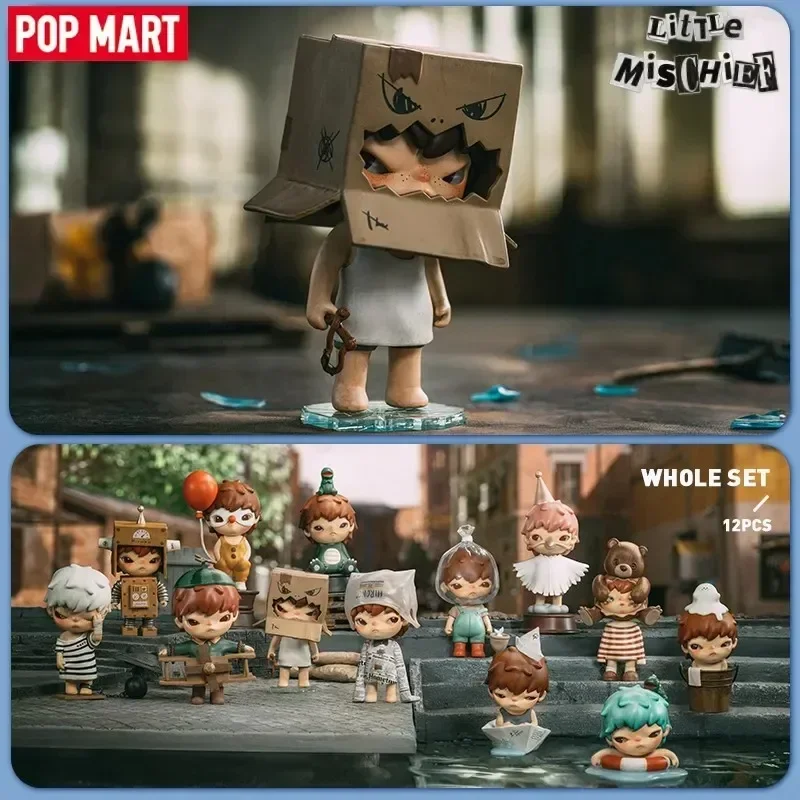 Home Security Product - POP MART ヒロノ リトルミスチーフシリーズ ミステリーボックス 正規品