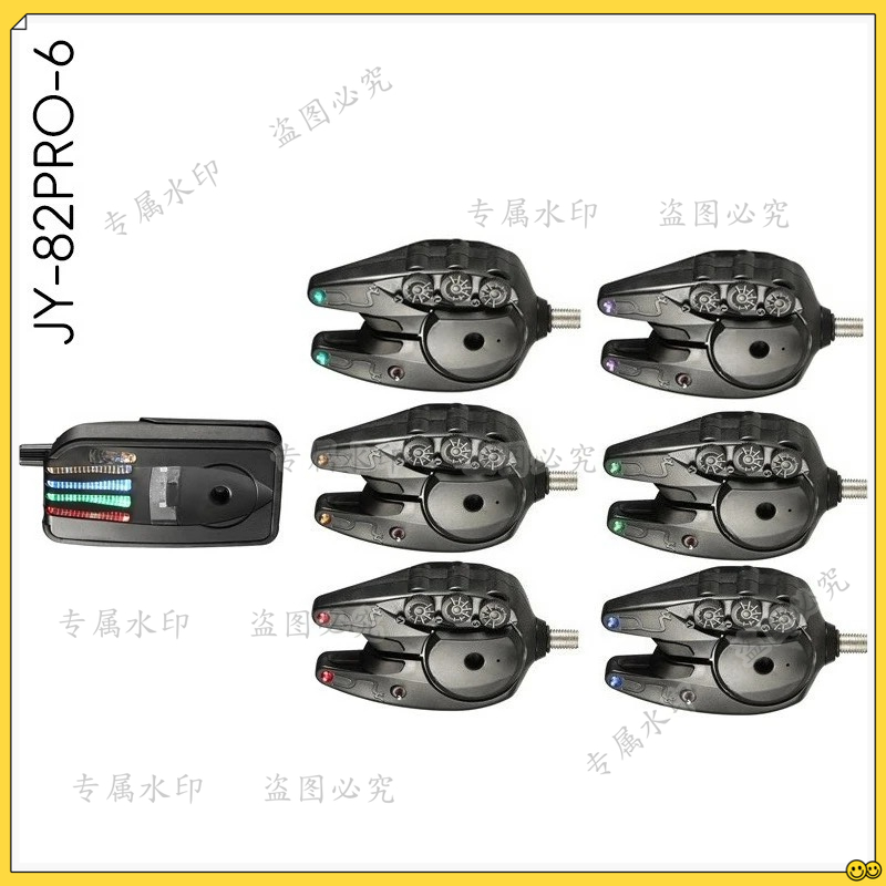 電子ワイヤレス釣り警報器 JY-82 警報音 - Home Security Wireless のレビューと価格