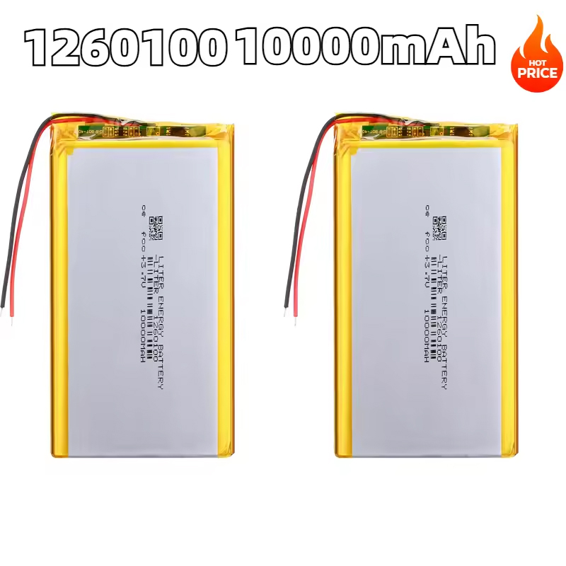 260100 3.7V 10000mAh リチウムポリマーバ - Home Security Bundle のレビューと価格