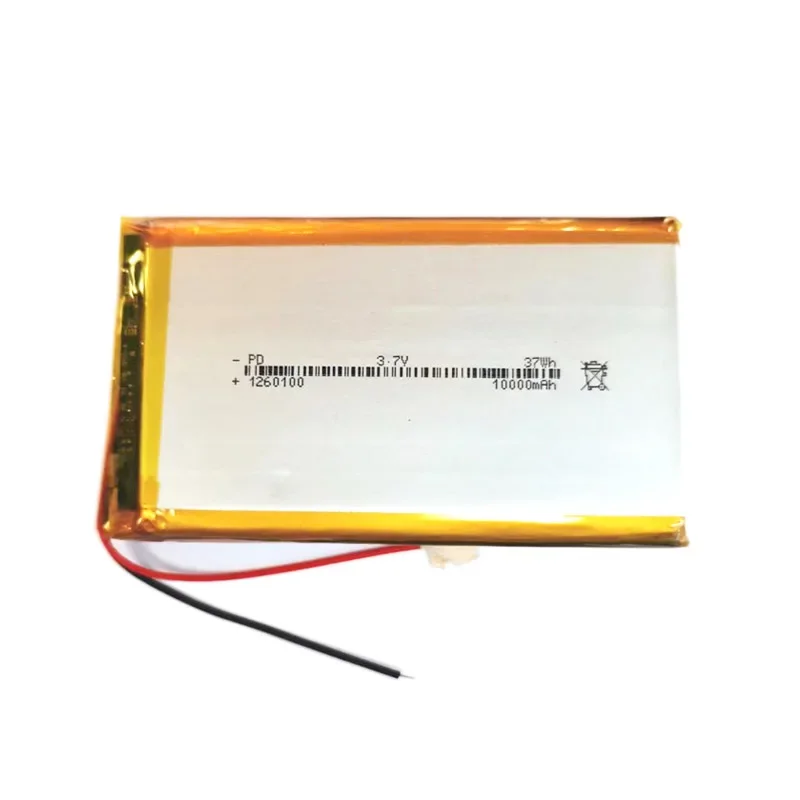 260100 3.7V 10000mAh リチウムポリマーバ - Home Security Bundle のレビューと価格