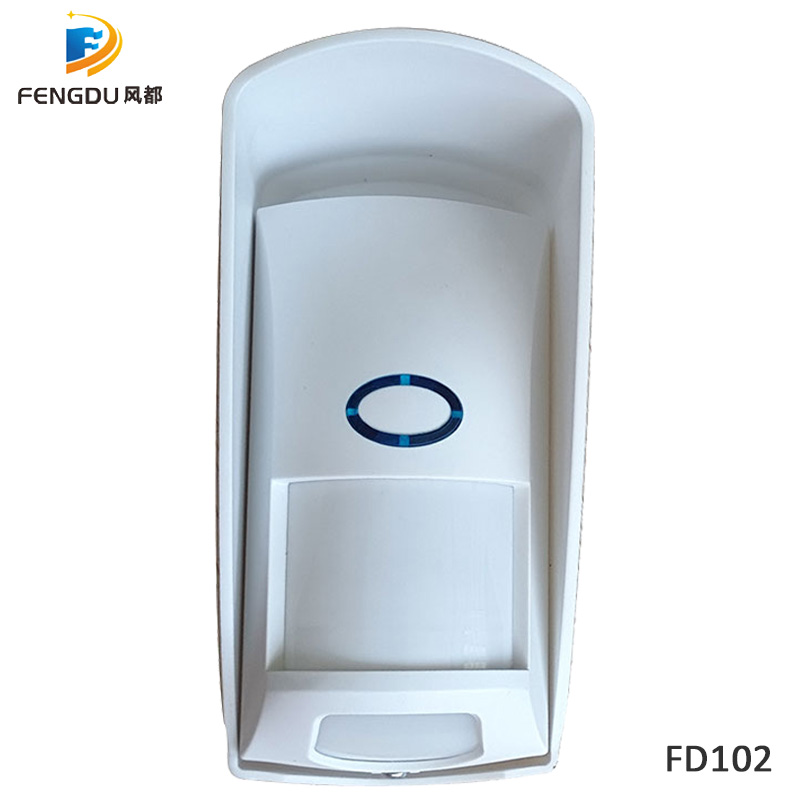 ワイヤレス赤外線動物検出器,屋外,防水,長距離,防犯警報シス - Home Security Equipment のレビューと価格