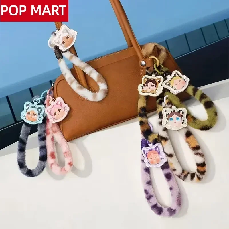 POP MART CRYBABY Wild but Cuti - Home Security Product のレビューと価格