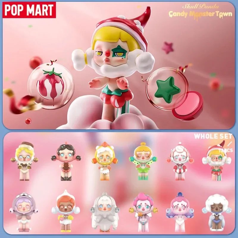 POP MART スカルパンダ キャンディモンスタータウン  - Home Security Product のレビューと価格