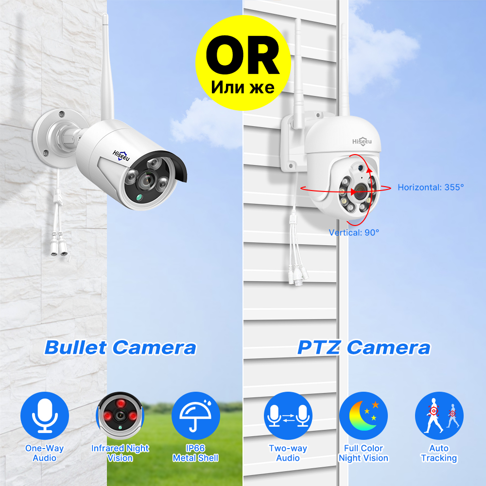 Hiseeu 5MP WiFi CCTV カメラセキュリティ - Home Security Monitor のレビューと価格
